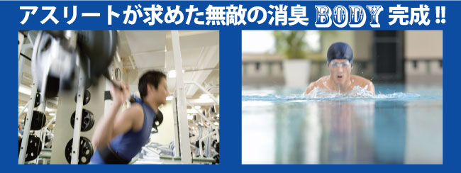 ���L�N���[���E���L�W�F���̔��E�ʔ̂̉摜3